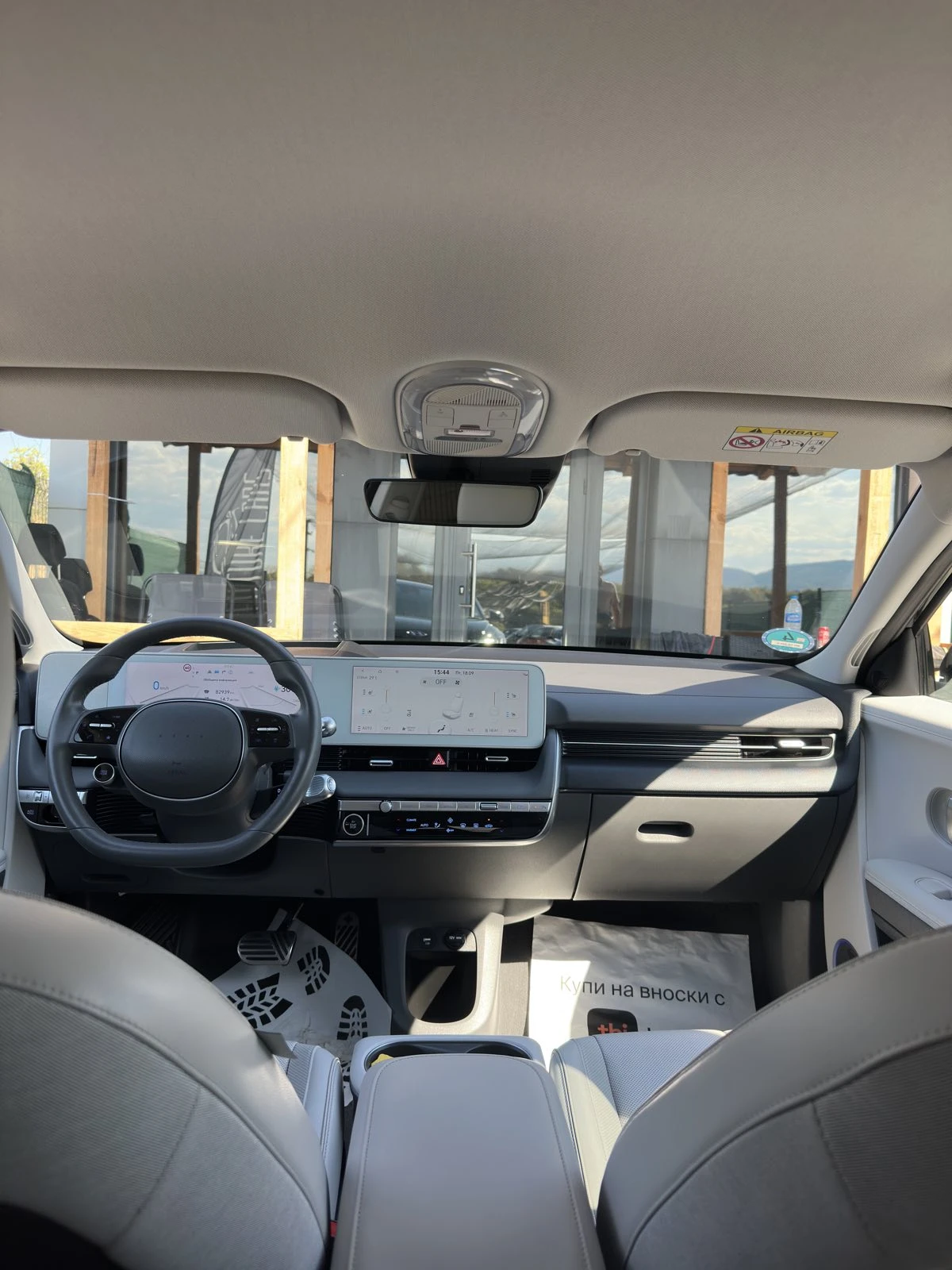 Hyundai Ioniq 5 77.4KWh/UNIQ/360/HEADUP/BOSE/ГАРАНЦИЯ/23г/, снимка 7 - Автомобили и джипове - 56130216