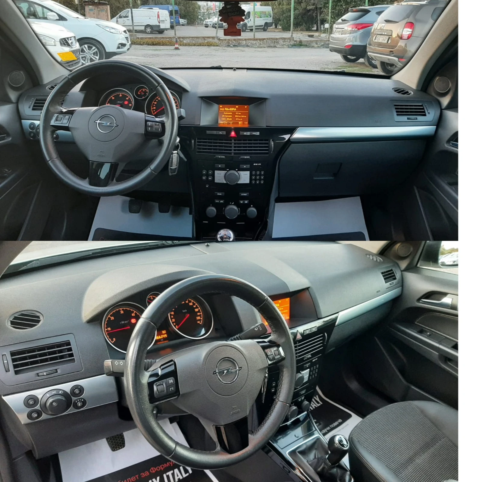Opel Astra SW-1.7CDTI-COSMO-OPC-6ск., снимка 13 - Автомобили и джипове - 56243177