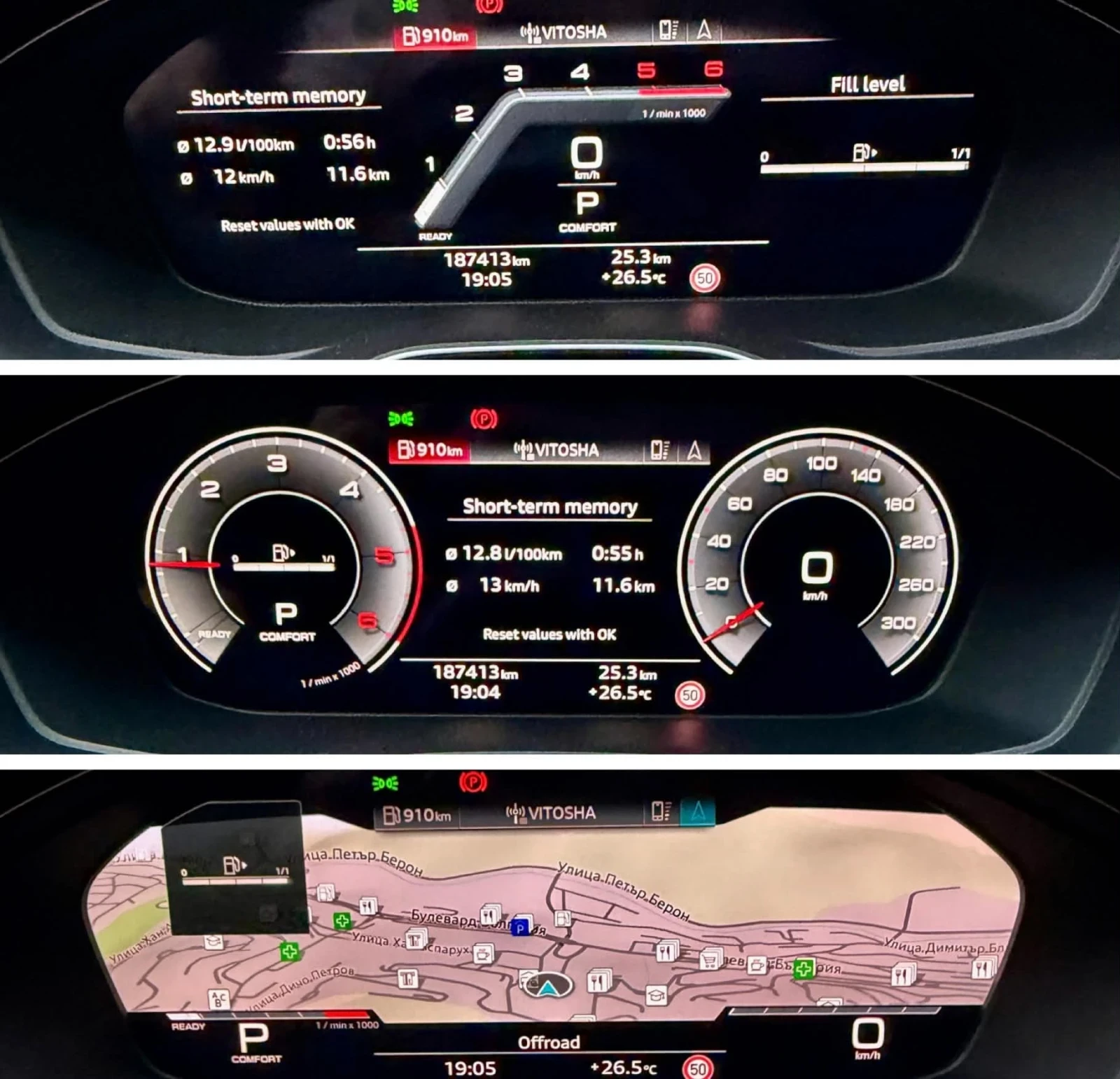 Audi A5 Competition Plus, снимка 8 - Автомобили и джипове - 56395785