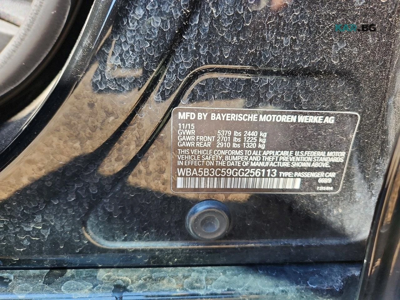 BMW 535 xDrive* ����������* (���� �� ��) | Mobile.bg � ����������� 12