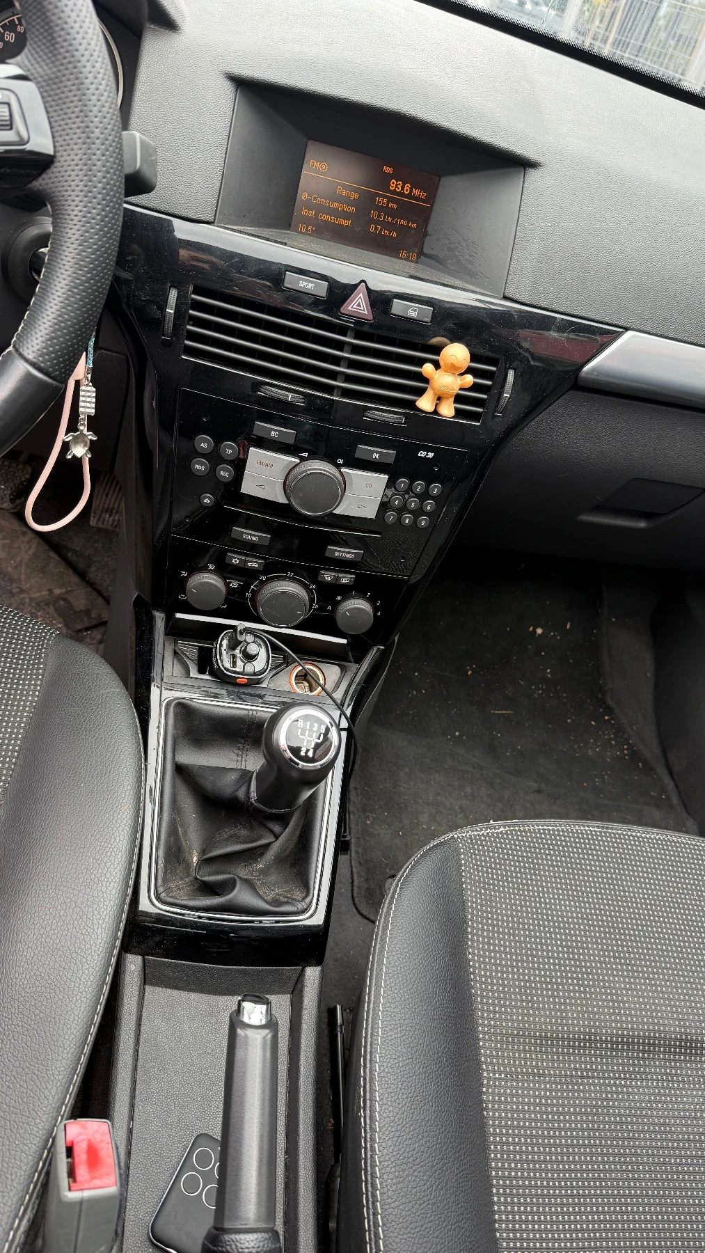 Opel Astra, снимка 7 - Автомобили и джипове - 56637631