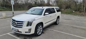 Cadillac Escalade 6.2 Long, снимка 1