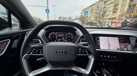 Audi Q4 Audi Q4 e-tron 45 Quattro S-line | 210 kW | , снимка 4