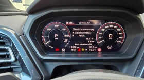 Audi Q4 Audi Q4 e-tron 45 Quattro S-line | 210 kW | , снимка 11