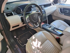 Land Rover Discovery Sport 2.0 HSE, снимка 5