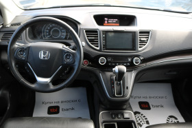 Honda Cr-v Touring 2.4 4x4, снимка 10