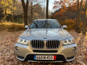 BMW X3 3.0 I6 N52 258k.c. 8 Скоростен ZF, снимка 12