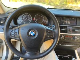 BMW X3 3.0 I6 N52 258k.c. 8 Скоростен ZF, снимка 8