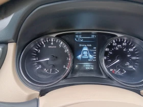 Nissan Rogue | Mobile.bg    10