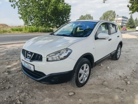 Nissan Qashqai 1.5 ДИЗЕЛ 110 К.С. УНИКАЛНО СЪСТОЯНИЕ! - 10899 лв. - 37217937 3
