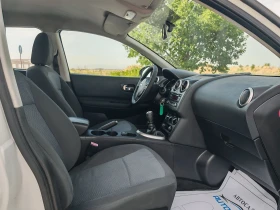 Nissan Qashqai 1.5 ДИЗЕЛ 110 К.С. УНИКАЛНО СЪСТОЯНИЕ! - 10899 лв. - 37217937 9