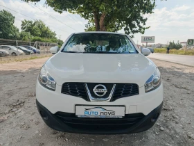 Nissan Qashqai 1.5 ДИЗЕЛ 110 К.С. УНИКАЛНО СЪСТОЯНИЕ! - 10899 лв. - 37217937 2