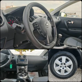 Nissan Qashqai 1.5 ДИЗЕЛ 110 К.С. УНИКАЛНО СЪСТОЯНИЕ! - 10899 лв. - 37217937 13
