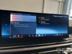 BMW X6 40d xDrive Sportautomatic - 146630 лв. - 17779704 12