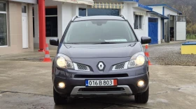 Renault Koleos 2.0DCI 150К.С* АВТОМАТИК* ИТАЛИЯ* 4?4 - 8777 лв. / 4487.61 € - 88615958 2