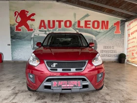 Dr 5 2.0i TOP TOP TOP  - 5600 € / 10952.65 лв. - 45086109 2