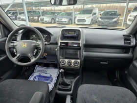 Honda Cr-v НОВ ВНОС ! ! ! 2.2 I-CTDI !! 4X4 !!  140кс !!  - 4150 € / 8116.69 лв. - 50735018 11