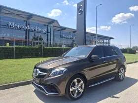 Mercedes-Benz GLE 63 S AMG 4MATIC