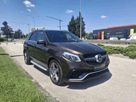 Mercedes-Benz GLE 63 S AMG 4MATIC | Auto.bg — изображение 3