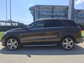 Mercedes-Benz GLE 63 S AMG 4MATIC | Auto.bg — изображение 5