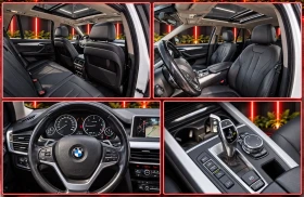 BMW X5 3.0D 8ZF | Auto.bg — изображение 8