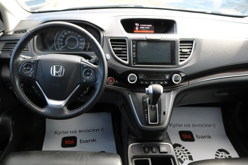 Honda Cr-v Touring 2.4 4x4, снимка 10 - Автомобили и джипове - 46417427