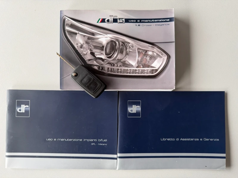 Dr 5 2.0i TOP TOP TOP , снимка 13 - Автомобили и джипове - 53373285