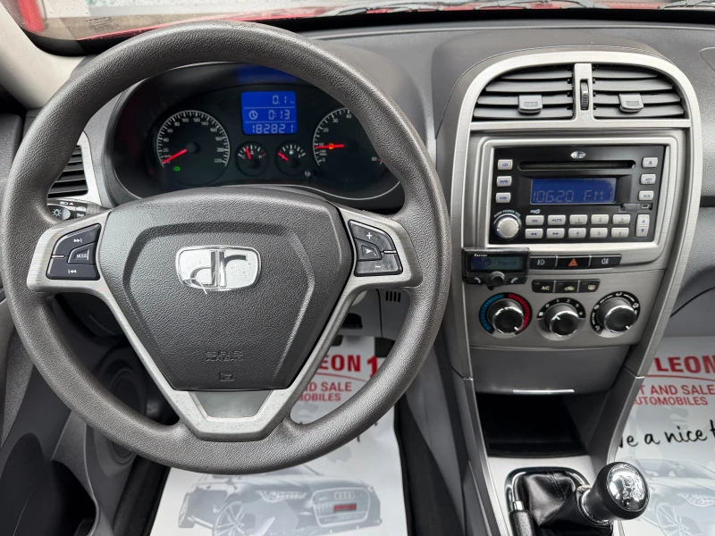 Dr 5 2.0i TOP TOP TOP , снимка 9 - Автомобили и джипове - 53373285