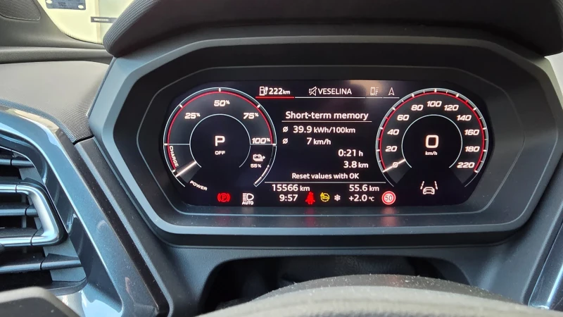 Audi Q4 Audi Q4 e-tron 45 Quattro S-line | 210 kW | , снимка 9 - Автомобили и джипове - 53523595