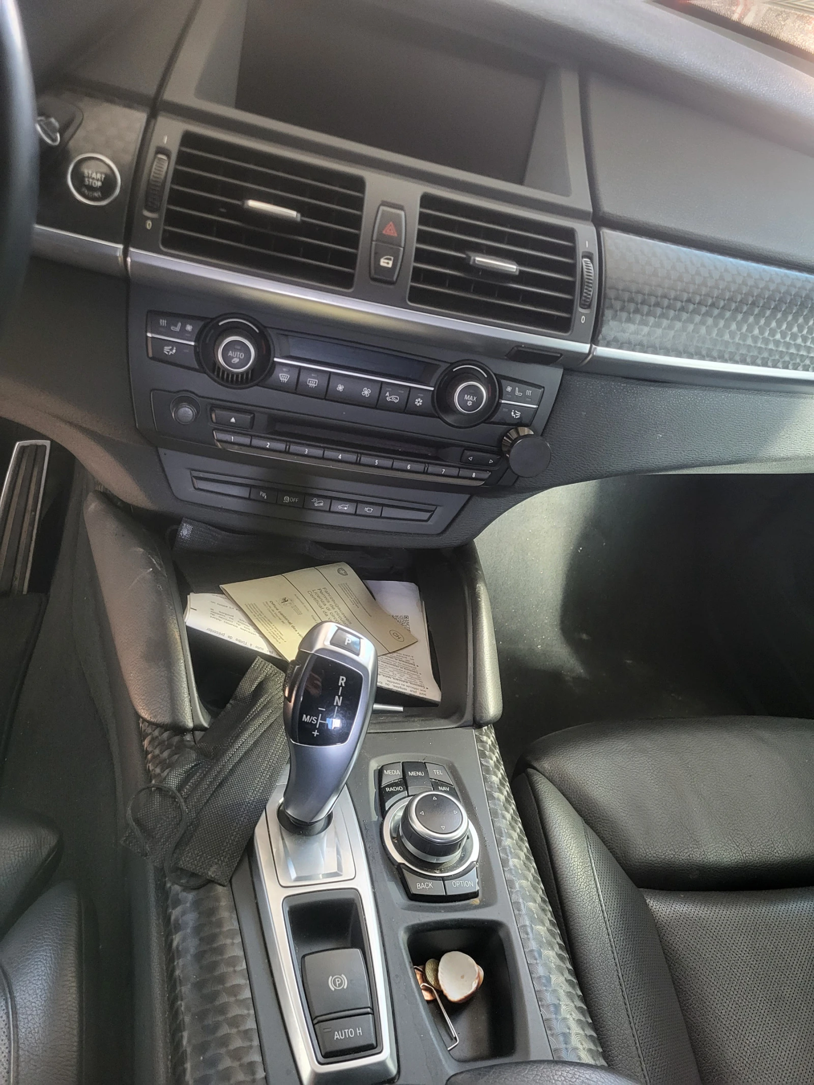 BMW X6 | Mobile.bg   13