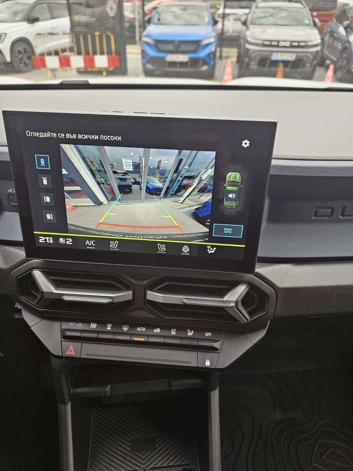 Dacia Duster JOURNEY HYBRID 140 - изображение 10