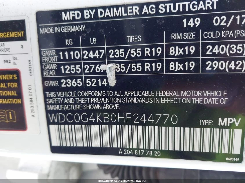 Mercedes-Benz GLC 300 2l 4Matic - изображение 9