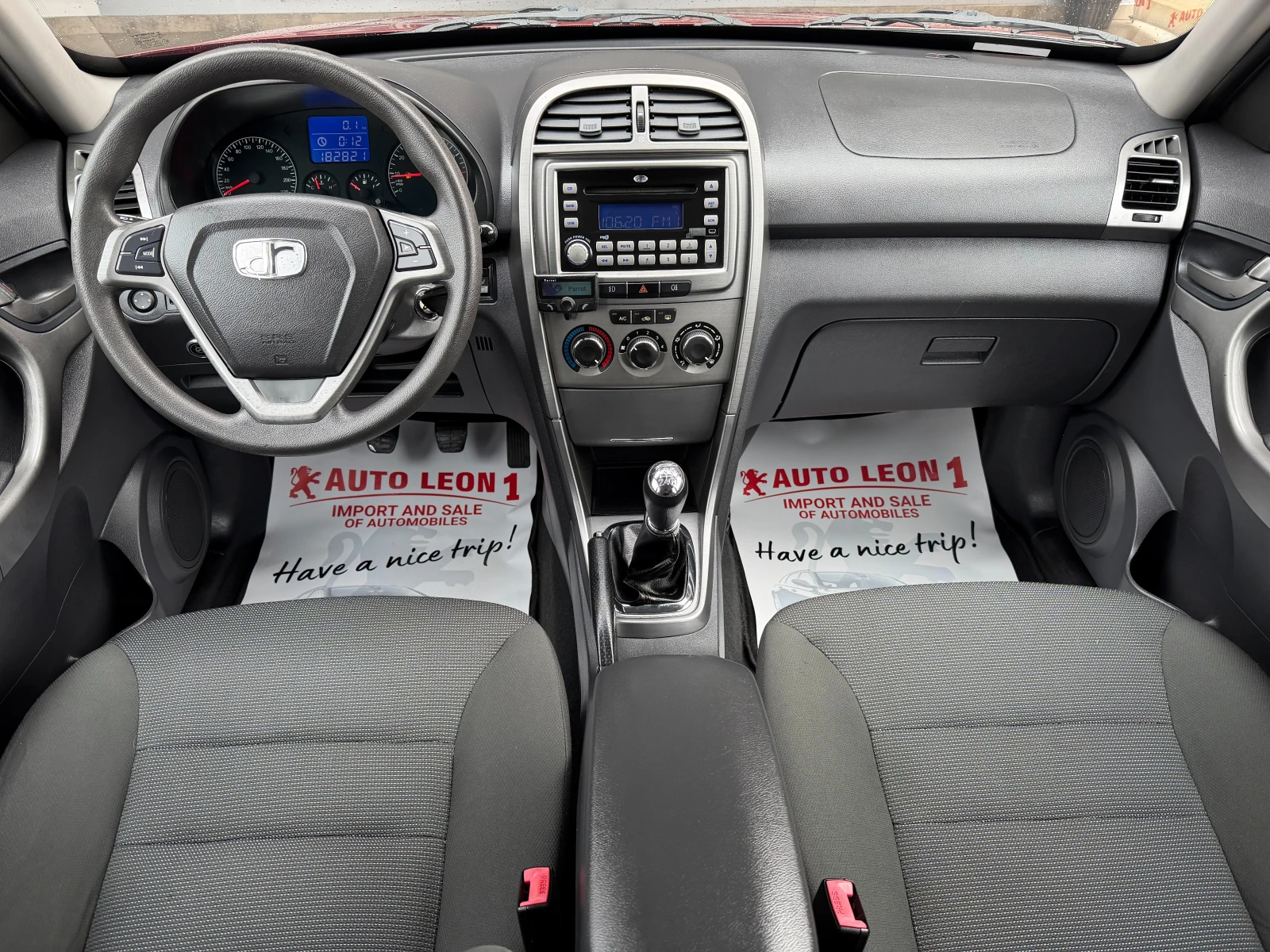 Dr 5 2.0i TOP TOP TOP  - изображение 8