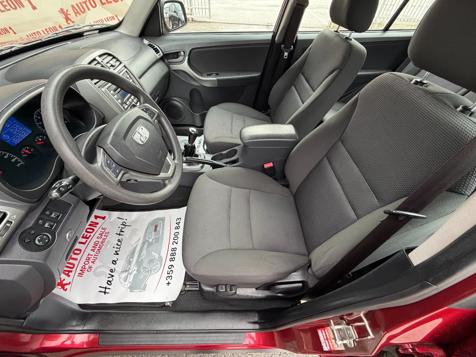 Dr 5 2.0i TOP TOP TOP  | Mobile.bg � ����������� 11