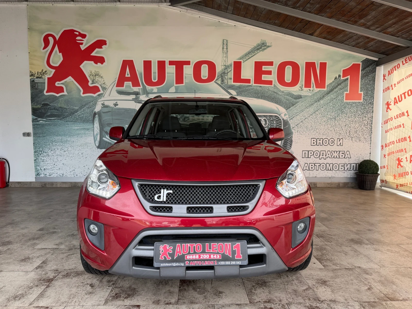 Dr 5 2.0i TOP TOP TOP  - изображение 2