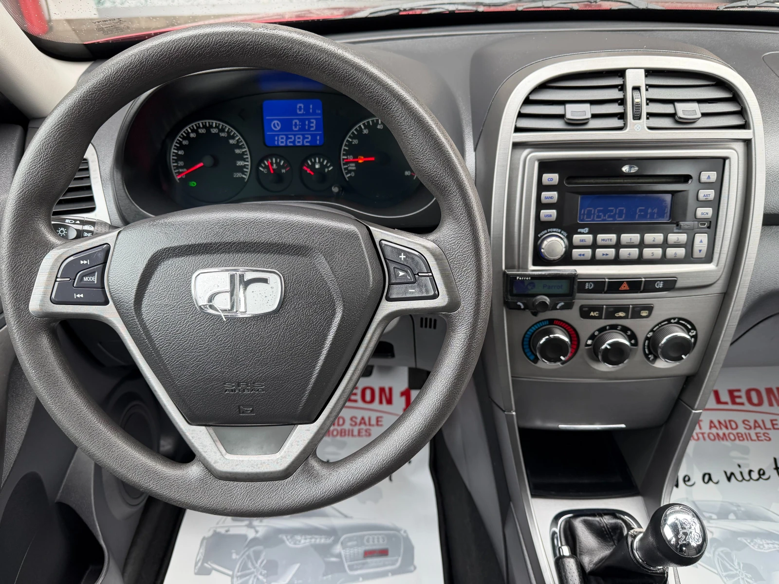 Dr 5 2.0i TOP TOP TOP  - изображение 9