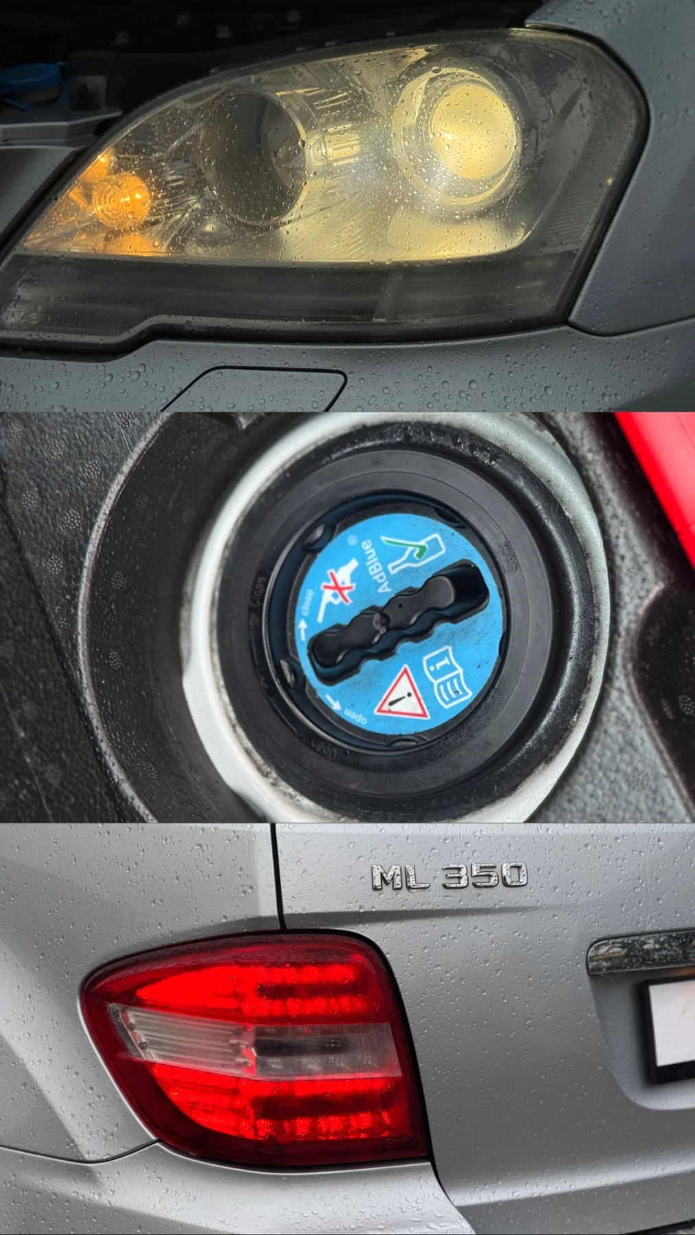 Mercedes-Benz ML 350 | Mobile.bg � ����������� 11