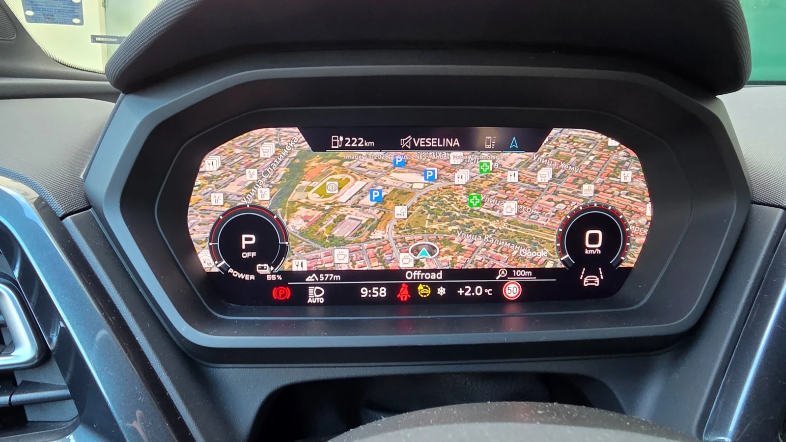 Audi Q4 Audi Q4 e-tron 45 Quattro S-line | 210 kW |  | Mobile.bg � ����������� 13