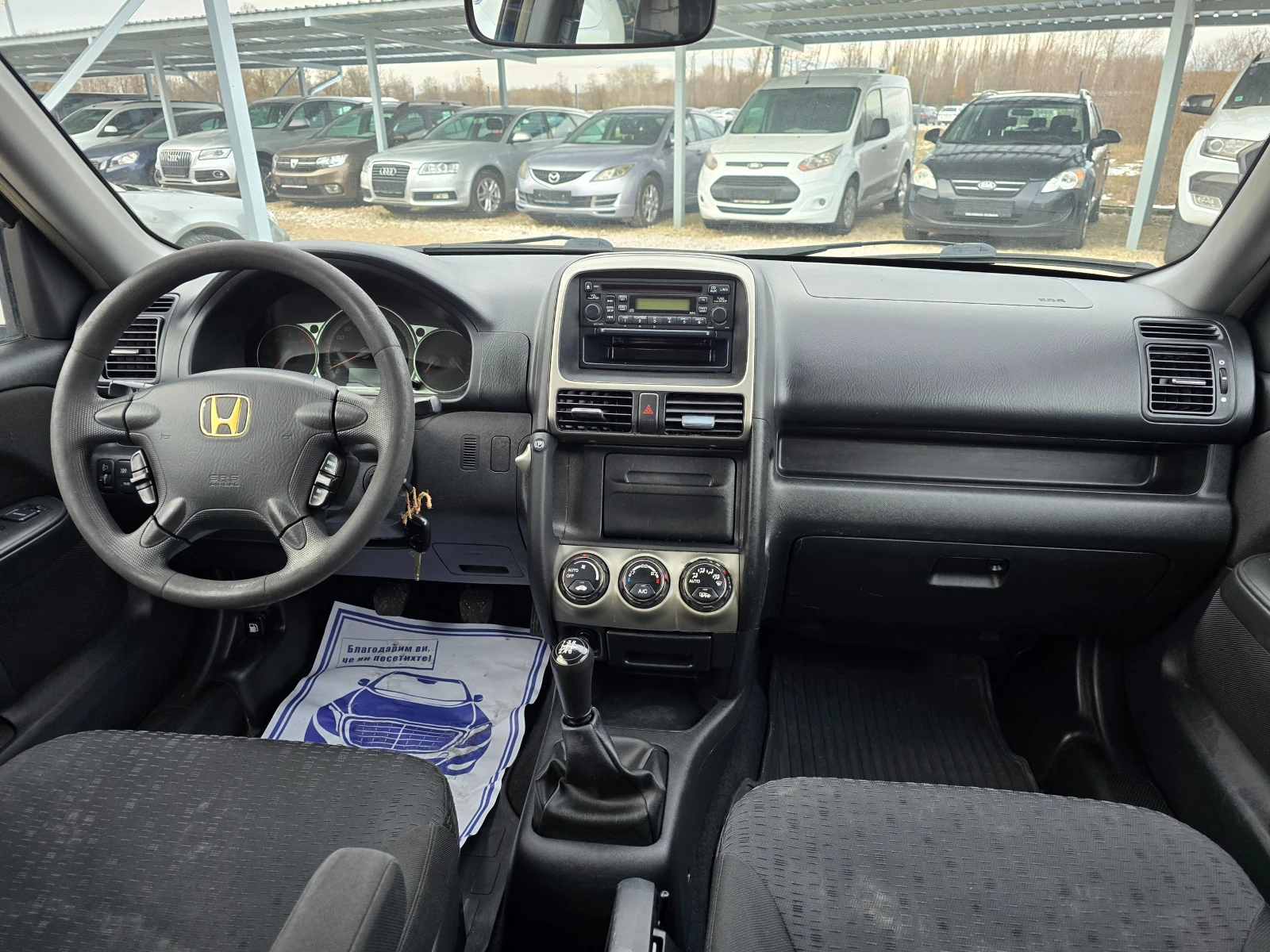 Honda Cr-v НОВ ВНОС ! ! ! 2.2 I-CTDI !! 4X4 !!  140кс !! , снимка 11 - Автомобили и джипове - 53716373