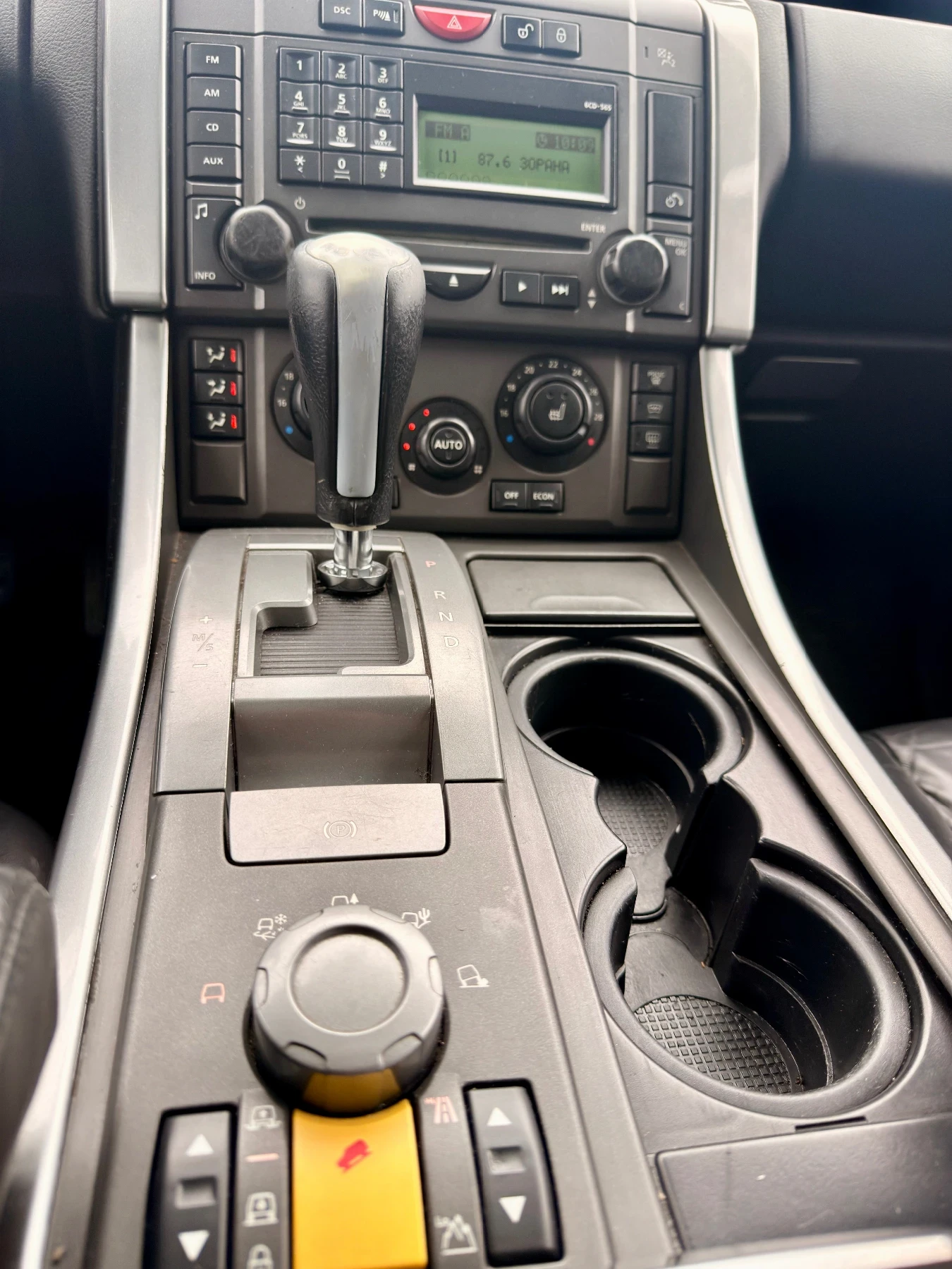 Land Rover Range Rover Sport 3.0 Disel | Mobile.bg � ����������� 15