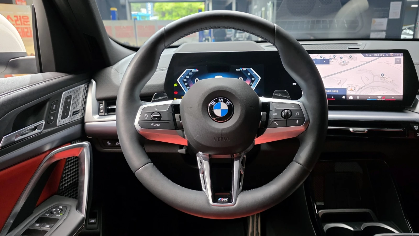 BMW X2 xDrive20i M Sport, снимка 14 - Автомобили и джипове - 55585454