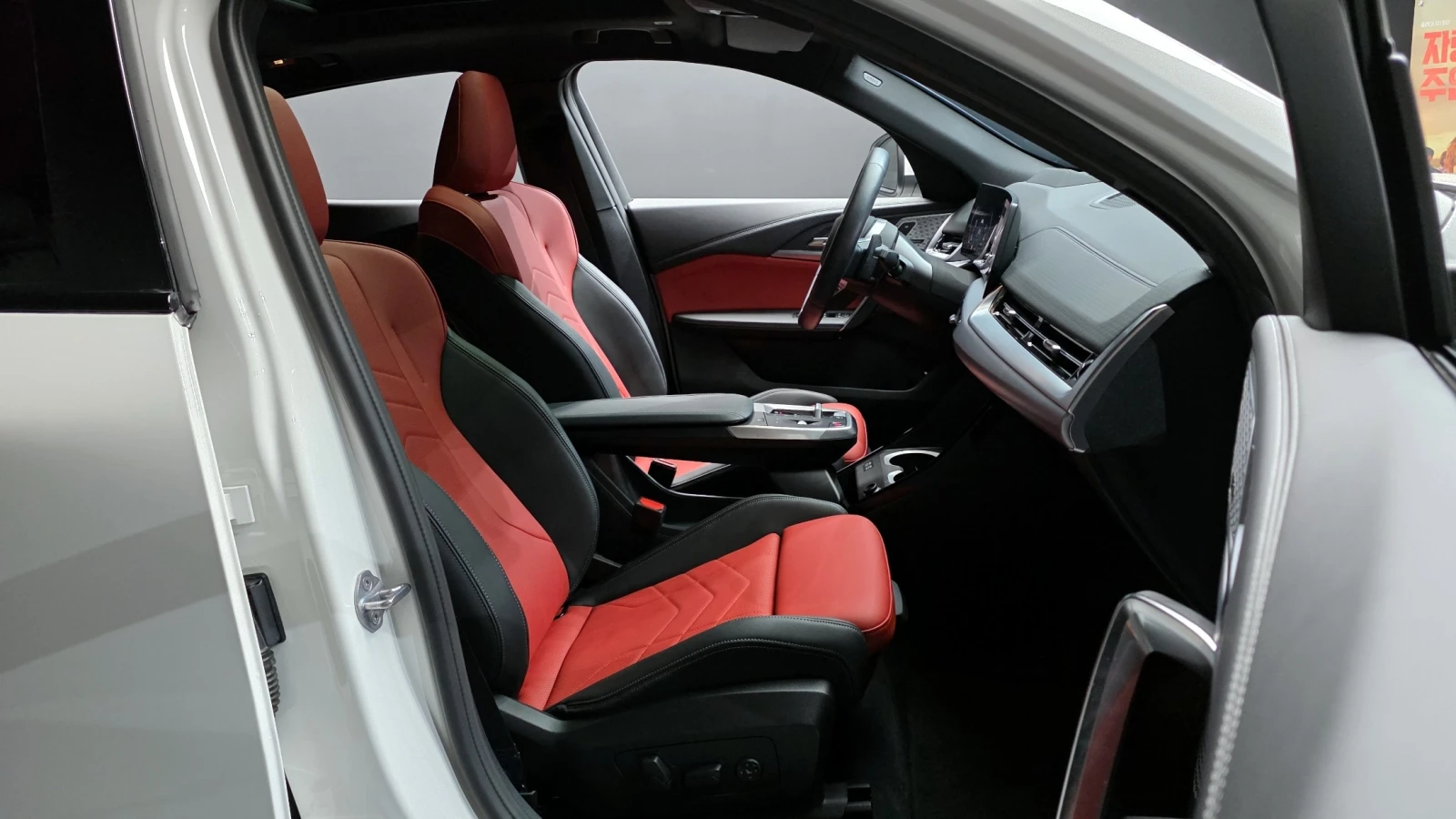BMW X2 xDrive20i M Sport, снимка 12 - Автомобили и джипове - 55585454