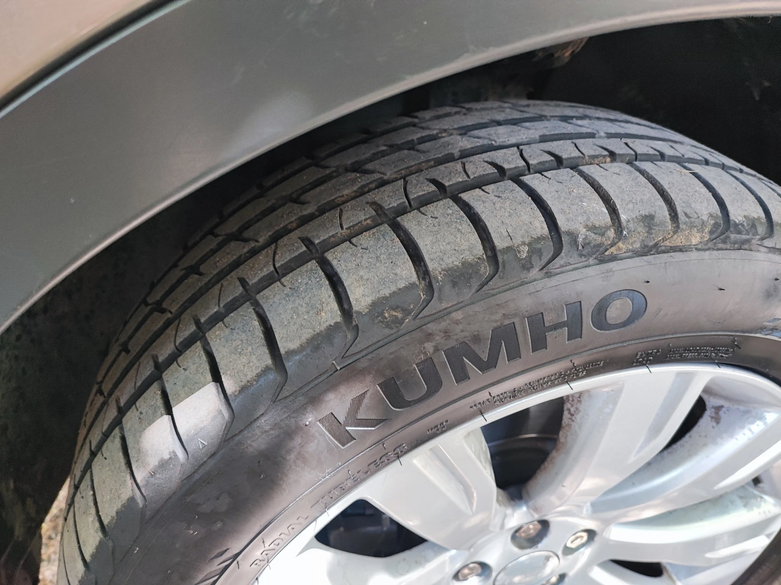 Land Rover Discovery Sport 2.0 HSE, снимка 17 - Автомобили и джипове - 55816150