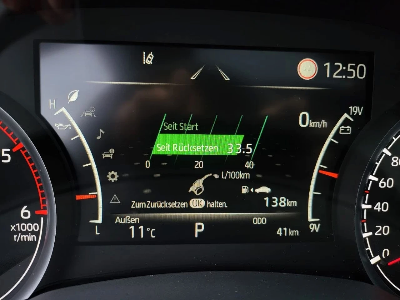 Toyota Land cruiser 300  | Mobile.bg � ����������� 6