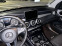 Обява за продажба на Mercedes-Benz GLC 220 ~54 000 лв. - изображение 7
