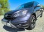 Обява за продажба на Honda Cr-v НОВИ ДЖАНТИ+ НОВИ ГУМИ DOT1223+ СПОЙЛ+ СТЕП+ РОЛБ+ ~21 399 лв. - изображение 3