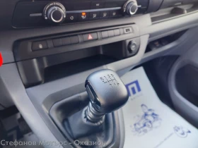 Opel Vivaro 7 1 1.5 Diesel (120hp) MT6 | Mobile.bg    14