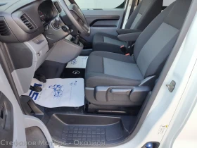 Обява за продажба на Opel Vivaro 7 1 1.5 Diesel (120hp) MT6 ~39 900 лв. - изображение 11 | Auto.bg Обява за продажба на Opel Vivaro 7 1 1.5 Diesel (120hp) MT6 ~39 900 лв. - изображение 11