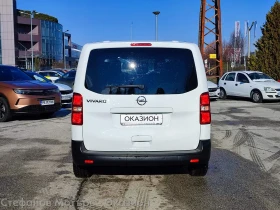 Обява за продажба на Opel Vivaro 7 1 1.5 Diesel (120hp) MT6 ~39 900 лв. - изображение 6 | Auto.bg Обява за продажба на Opel Vivaro 7 1 1.5 Diesel (120hp) MT6 ~39 900 лв. - изображение 6