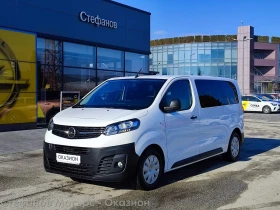 Обява за продажба на Opel Vivaro 7 1 1.5 Diesel (120hp) MT6 ~39 900 лв. - изображение 1 | Auto.bg Обява за продажба на Opel Vivaro 7 1 1.5 Diesel (120hp) MT6 ~39 900 лв. - изображение 1